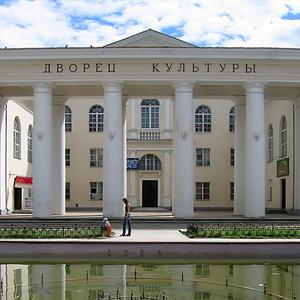 Дворцы и дома культуры Усолья-Сибирского