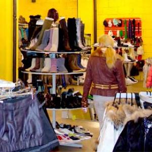 Магазины одежды и обуви Усолья-Сибирского