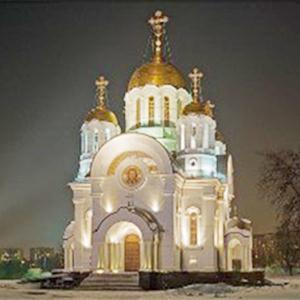 Религиозные учреждения Усолья-Сибирского