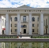 Дворцы и дома культуры в Усолье-Сибирском