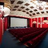 Кинотеатры в Усолье-Сибирском