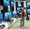 Магазины электроники в Усолье-Сибирском
