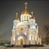 Религиозные учреждения в Усолье-Сибирском